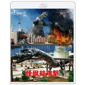 シンゴジラ ソフビ 東宝怪獣総進撃 シンゴジラ ソフビ 東宝怪獣総進撃 シン ゴジラ 東宝怪獣総進撃