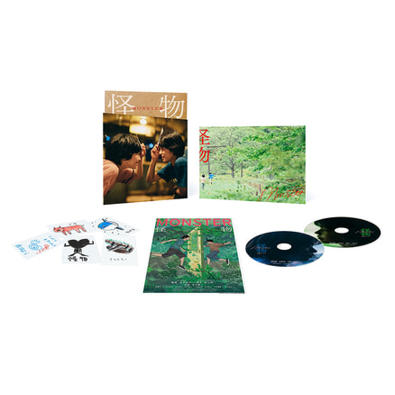 わたしの幸せな結婚 Blu-ray豪華版（特典Blu-ray2枚付3枚組
