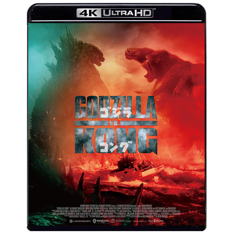 ゴジラVSコング 4K Ultra HD Blu-ray（TBR34107D）｜新着ブルーレイ・DVDカテゴリー｜TOHO theater STORE｜