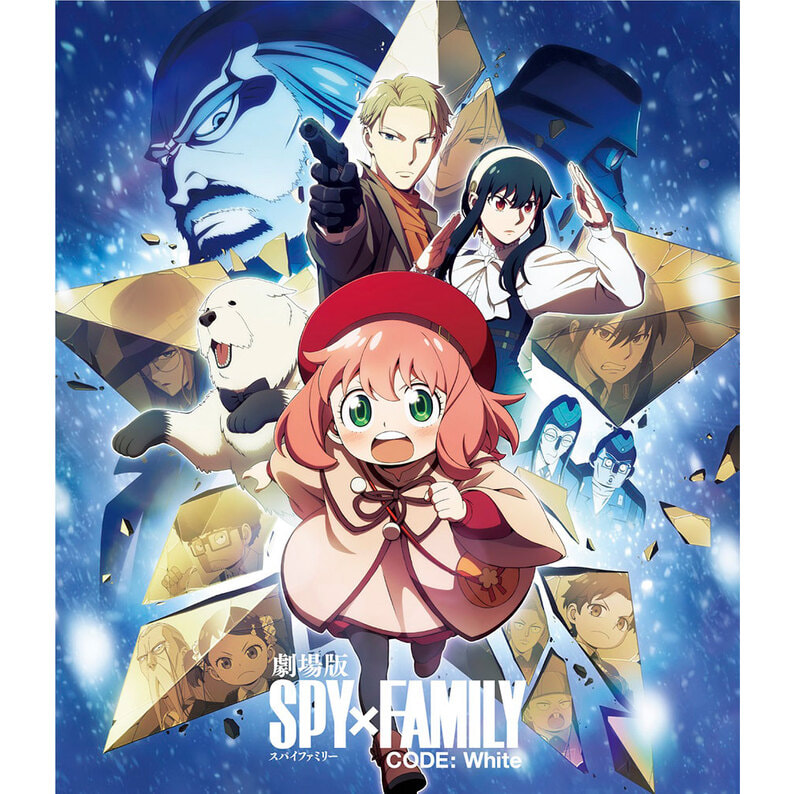 劇場版 SPY×FAMILY CODE: White Blu-ray 通常版（TBR34194D）｜新着ブルーレイ・DVDカテゴリー｜TOHO  theater STORE｜