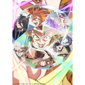 劇場版『ウマ娘 プリティーダービー 新時代の扉』Blu-ray 豪華版