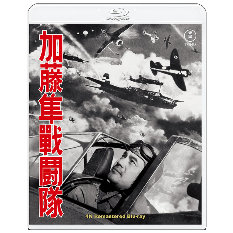 Amazon.co.jp: グループ魂の慰安旅行~特典・ライヴat横浜BLITZ