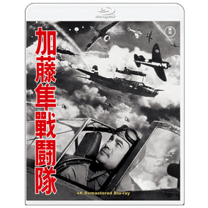 商品一覧｜映画グッズの東宝シアターストア