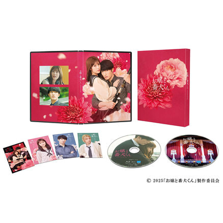 わたしの幸せな結婚 豪華版　 新品未開封　Blu-ray Amazon.co.jp: 【メーカー特典あり】わたしの幸せな結婚 Blu-ray