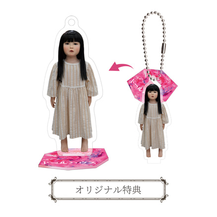 rui様　予約品　他の方は購入しないで下さい　ドールハウス rui様 予約品 他の方は購入しないで下さい ドールハウス rui様