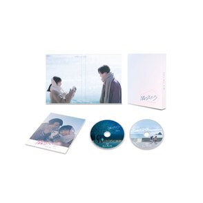 映画『隣のステラ』Blu-ray 豪華版（2枚組）