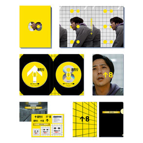 映画『８番出口』Blu-ray 豪華版（2枚組）