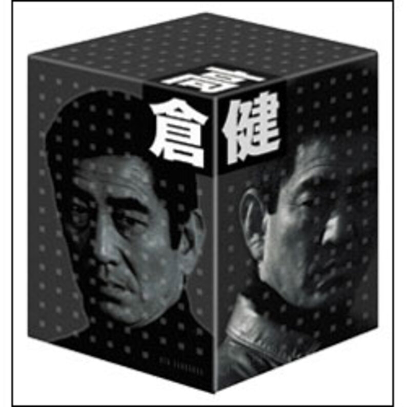高倉健  DVD-BOX  8枚セット