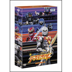 幻星神 ジャスティライザー DVD-BOX2（8枚組）, カラー展開なし, サイズ展開なし