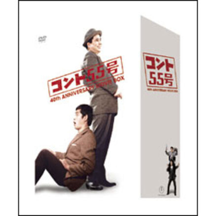 クレージーの怪盗ジバコ 〈DVD〉（TDV17235D）｜TOHO theater