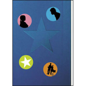 県庁の星　スペシャル・エディション（2枚組） 〈DVD〉