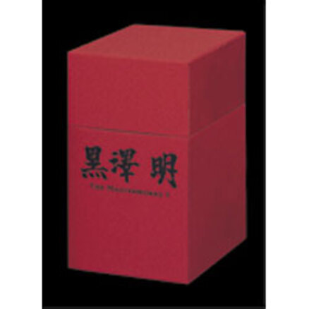 黒澤 明 DVD-BOX THE MASTERWORKS 2（8枚組）（TDV2669D）｜TOHO 