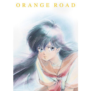 きまぐれオレンジ・ロードＴＶ版ＢＯＸ８枚