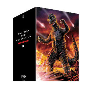 ゴジラDVDコレクションⅢ（6枚組）