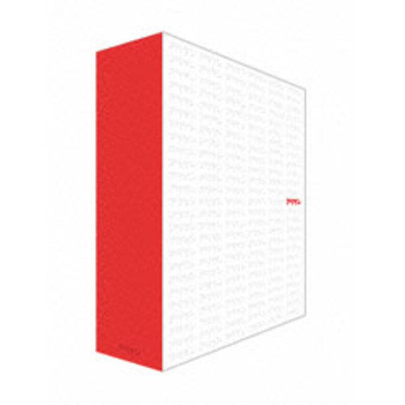アリケン DVD-BOX Vol.2&Vol.3 2mvetro