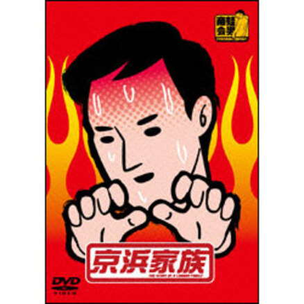 Amazon.co.jp: トリック新作スペシャル3(本編Blu-ray&特典Blu
