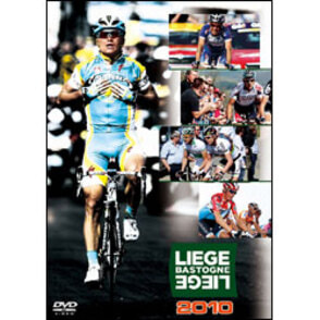 リエージュ～バストーニュ～リエージュ 2010（2枚組） 〈DVD〉