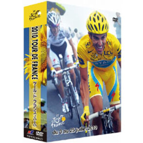 ツール・ド・フランス2010 スペシャルBOX（2枚組） 〈DVD〉, カラー展開なし, サイズ展開なし