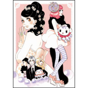 海月姫　第4巻 〈DVD〉