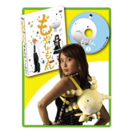 ドラマ もやしもん 第3巻〈数量限定生産版〉 ドラマ「もやしもん」第3巻 【数量限定生産版】 〈DVD