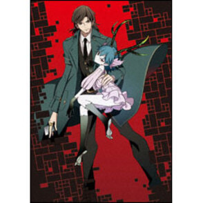 「Ｃ」 第2巻〈DVD〉