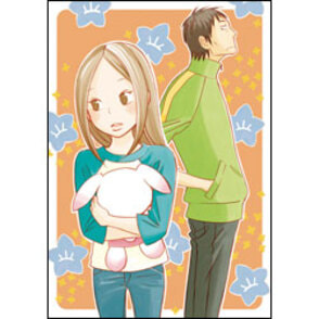 うさぎドロップ　第1巻　〈DVD〉