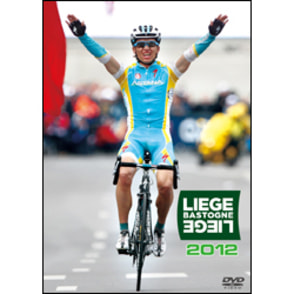 リエージュ～バスト―ニュ～リエージュ 2012（2枚組） 〈DVD〉