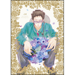 夏雪ランデブー　第3巻　 〈DVD〉