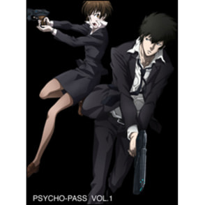 PSYCHO-PASS サイコパス VOL.1 〈DVD〉