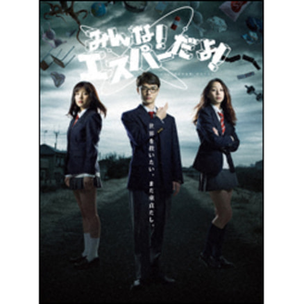 (未使用･未開封品)　恋は雨上がりのように 下(完全生産限定版) [DVD] 6k88evb 61kdYLgrlGL._AC_UL210_SR210,