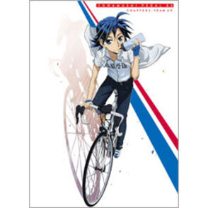 弱虫ペダル vol.5　DVD 初回限定生産版