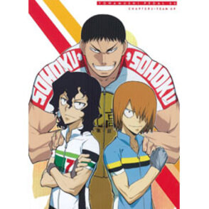 弱虫ペダル vol.6　DVD 初回限定生産版