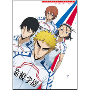 弱虫ペダル vol.7　DVD 初回限定生産版