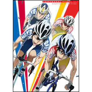 弱虫ペダル　vol.11　DVD 初回限定生産版