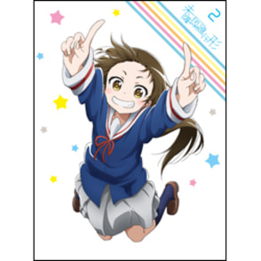 未確認で進行形　Vol.2　DVD　初回生産限定版