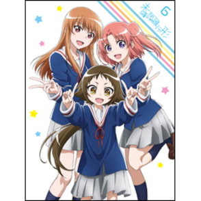 送料無料の商品 未確認で進行形 Vol.6 DVD 初回生産限定版（TDV24182D）｜TOHO その他