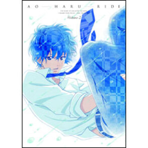 アオハライド　Ｖｏｌ．２　初回生産限定版〈DVD〉