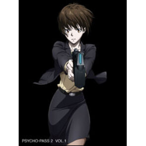 PSYCHO-PASS サイコパス2 VOL.1 〈DVD〉, カラー展開なし, サイズ展開なし