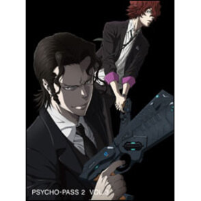 PSYCHO-PASS サイコパス2 VOL.3 〈DVD〉