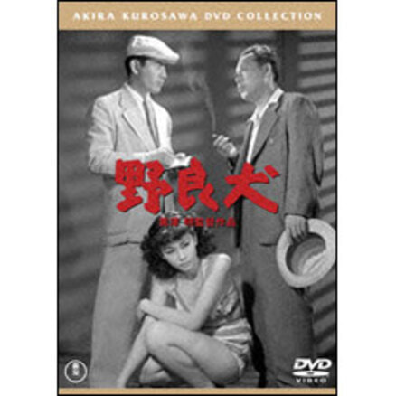 勇者ヨシヒコと導かれし七人 Blu-ray BOX（5枚組）（TBR27039D