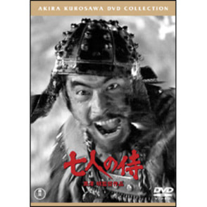 黒澤明 DVD 「七人の侍(´54東宝)〈2枚組〉」等 6作品 特典映像付