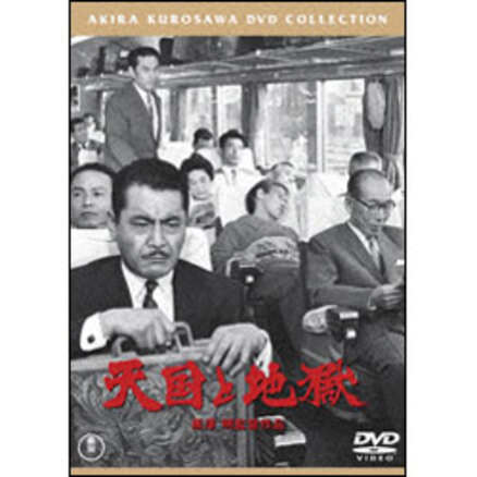 岡本喜八～SOLDIERS戦場編～ DVD-BOX（6枚組）（TDV16046D