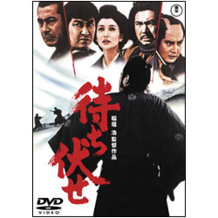 青い山脈 續青い山脈 2枚組＜東宝DVD名作セレクション