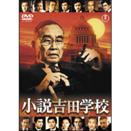 【DVD】うる星やつら2 ⭐︎ビューティフル•ドリーマー⭐︎ Amazon.co.jp: うる星やつら2 ビューティフル・ドリーマー [DVD