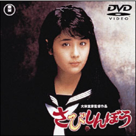 【美盤】東宝特撮 巨大生物箱 DVD-BOX Amazon.com: Toho Giant Monster DVD Box Set (Toho Tokusatsu