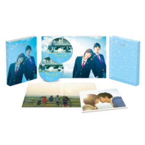 映画　アオハライド　DVD 豪華版（2枚組）