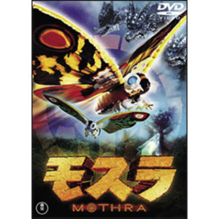 マイアミ・ガンズ 第四弾 〈DVD〉（TDV2588D）｜TOHO theater STORE｜