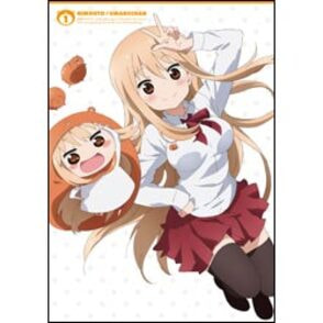 干物妹!うまるちゃん1期＋2期全12巻セット完結DVDアニメ匿名配送