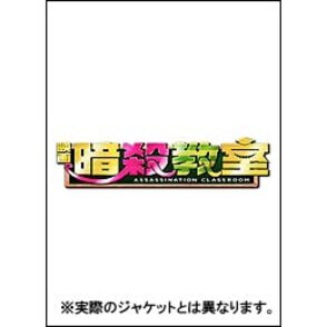 映画　暗殺教室　スペシャル・エディション（4枚組）〈DVD〉, カラー展開なし, サイズ展開なし