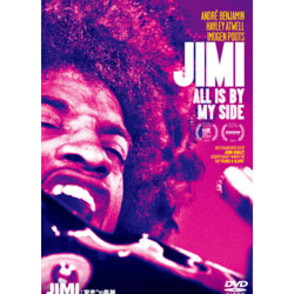 ＪＩＭＩ：栄光への軌跡〈DVD〉